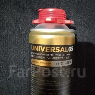 Пена монтажная universal 65