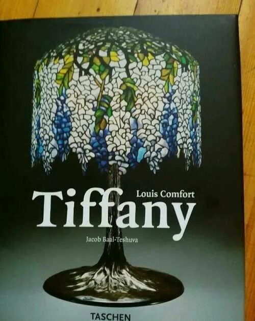 Тиффани книга. Тиффани лучшие произведения книга. Книга Tiffany купить. Книга: Тиффани. Лучшие произведения авито Сочи.