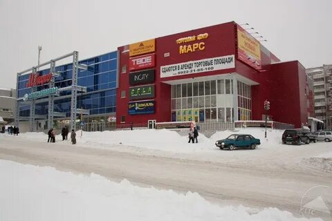 Первоуральск магазины