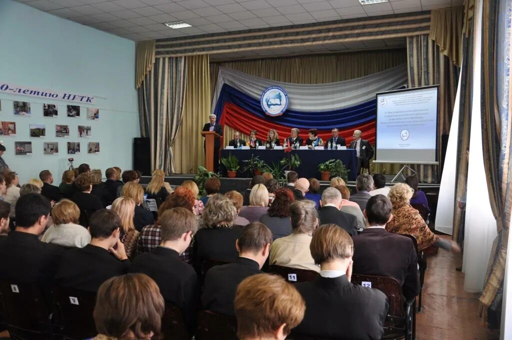 кузнецова. горнотранспортный техникум новокузнецк профессии. колледж новокузнецк нгтк. горный техникум новокузнецк. горный техникум новокузнецк.