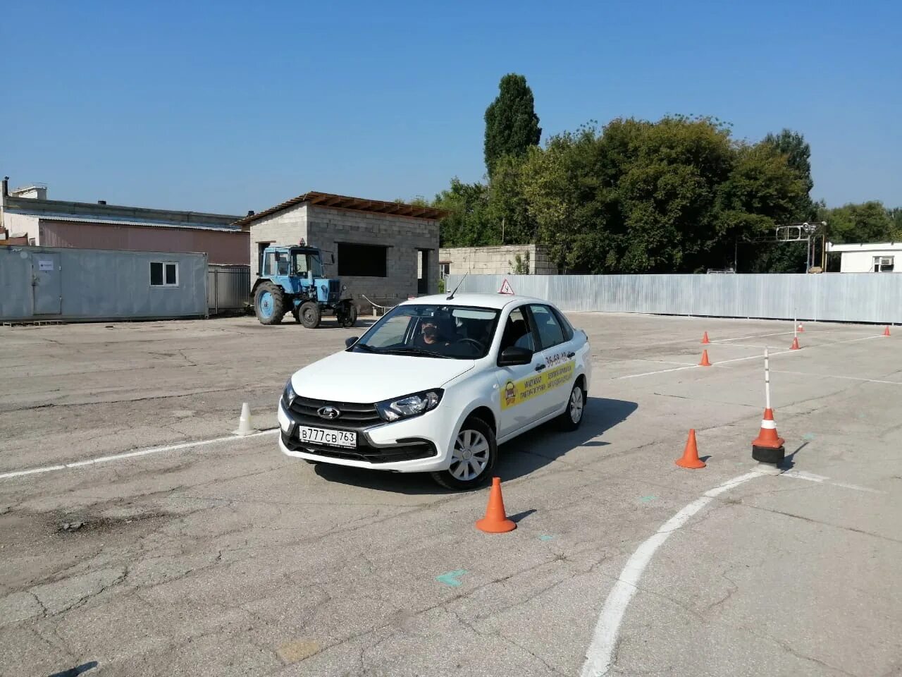 курсор тольятти. автошкола курсор реквизиты. карбышева 6а тольятти. автошкола курсор тольятти инструктора. автошкола мастер класс.