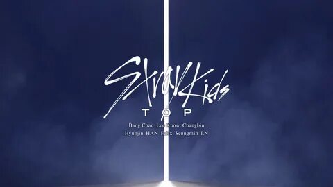 Stray kids lalala