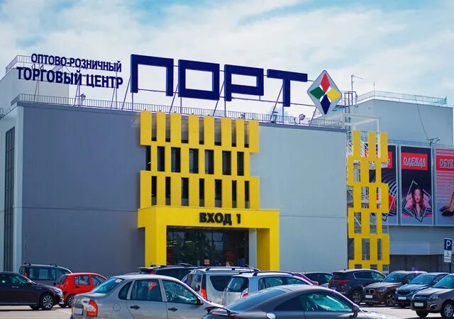 ТК Малахит Аренда в Торговых и Торгово-Развлекательных центрах