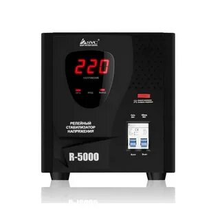Svc 5000 стабилизатор