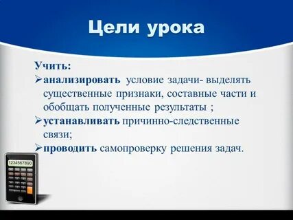 Метод фифо предполагает