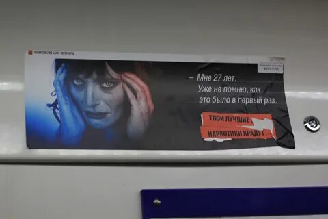 Чаты социалка