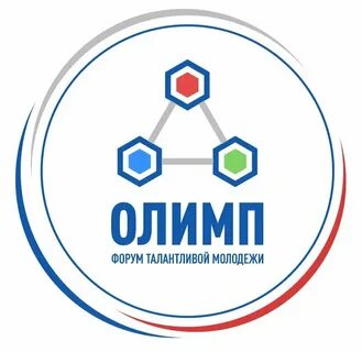 Бывший олимп
