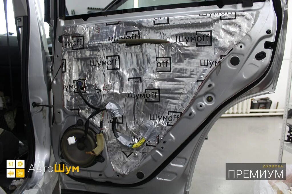 Двери ниссан х трейл т32. Шумоизоляция nissan x-trail 31. шумоизоляция ниссан т31. шумоизоляция ниссан х-трейл т31. шумоизоляция дверей nissan x-trail t31.
