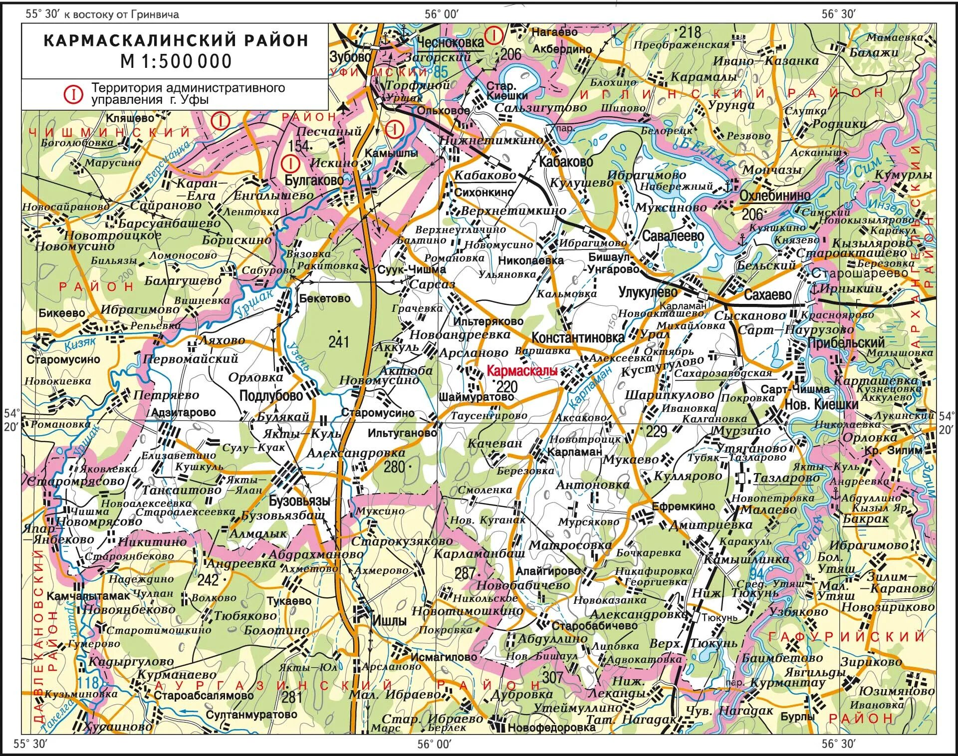 Карта уфа башкортостан с улицами. Кармаскалинский район на карте Башкортостана. Карта Кармаскалинского района Республики Башкортостан с деревнями. Карта Кармаскалинского района с деревнями. Кармаскалинский район на карте Башкирии.