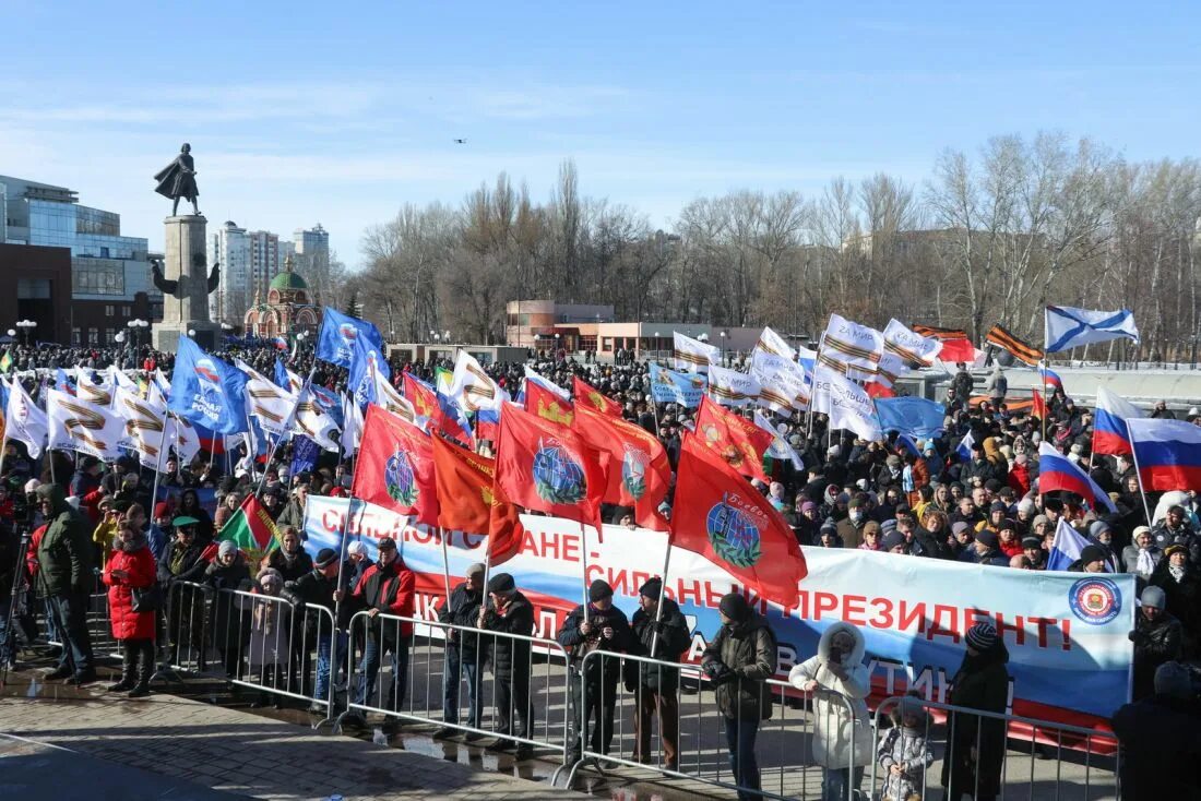 Митинг в липецке. Митинг Липецк. Митинг за Россию.