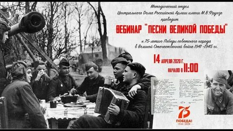 Ведь всю жизнь я побеждал песня