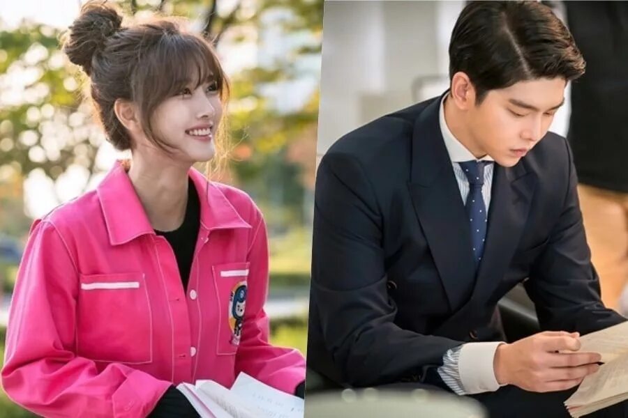 Ким ю чжон и юн гюн. Уборка со старостью дорама. Дорама уборка с со страстью актеры. Дорама уборка с со страстью актеры. Ким ю джон уборка со страстью.