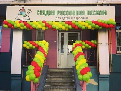 Калуга ленд