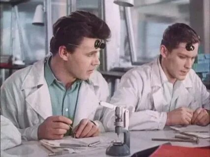 Нянек 1962