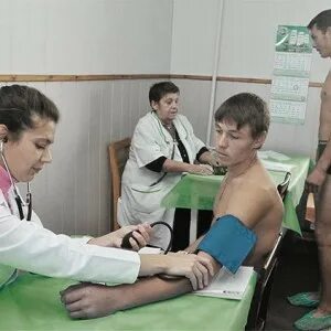 Берут ли комиссию