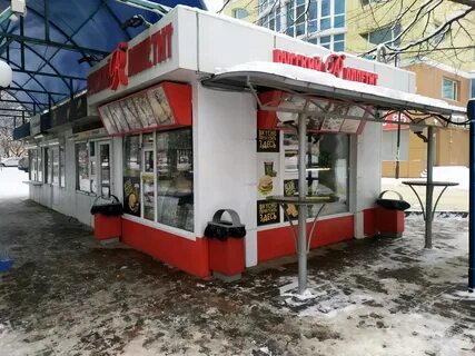 Аппетите 18