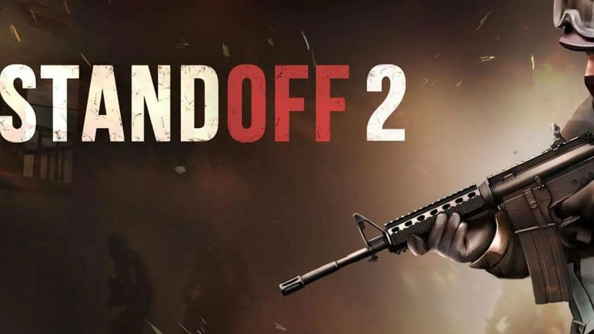 Standoff 2 папка. Standoff 2 папка