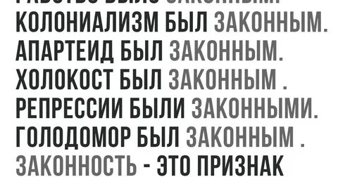 Бывшие рабыни