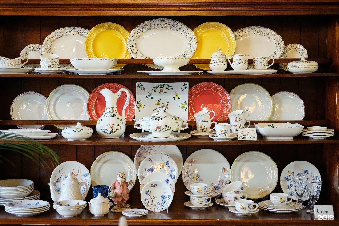 Монпансье сервировка красивые фото. Монпансье тюмень. Посуда тюмень. Посуда тюмень. Магазин посуды гранат тюмень.