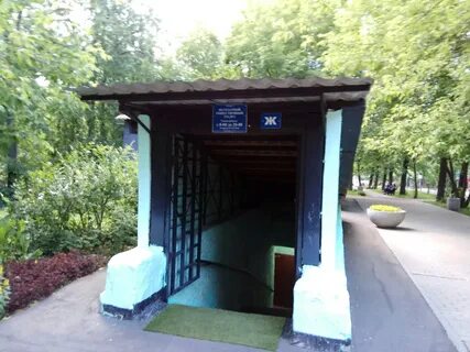 Парк сокольники туалеты