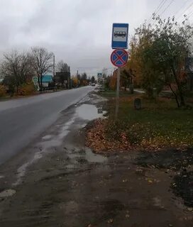 Напротив 3