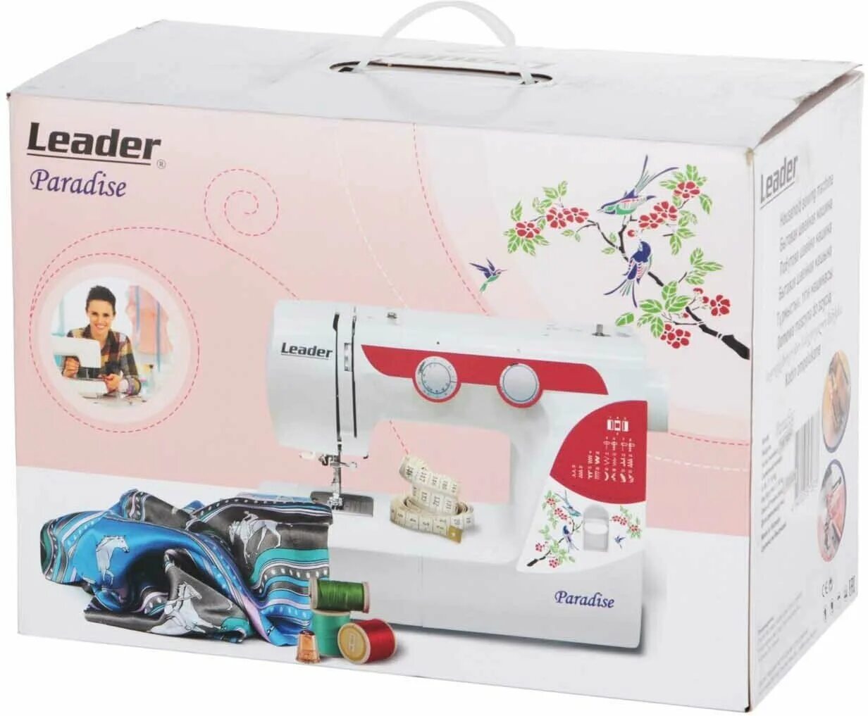Leader paradise швейная. швейная машина leader art 300. инструкция к швейной машинке new home 1612. Leader paradise швейная. Leader paradise швейная.