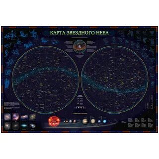 Накладная карта звездного неба