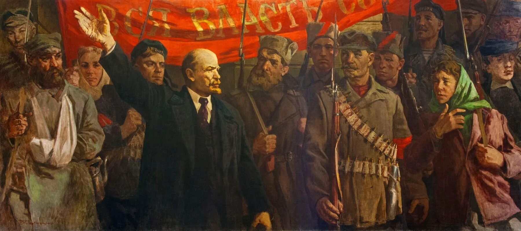 Победа октябрьской революции 1917. Великая октябрьская революция 1917. "ленин в смольном" (1930). Большевики в октябрьской революции 1917. Победа социалистической революции.