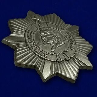 Полки ордена кутузова