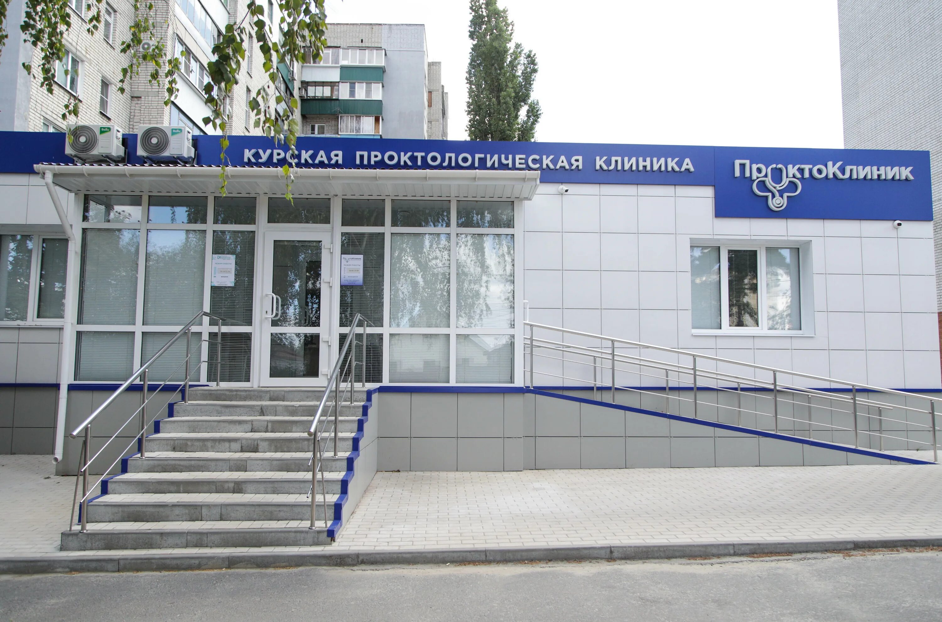Ул чернышевского 6