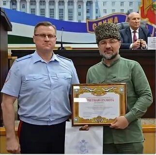 Дум нальчик