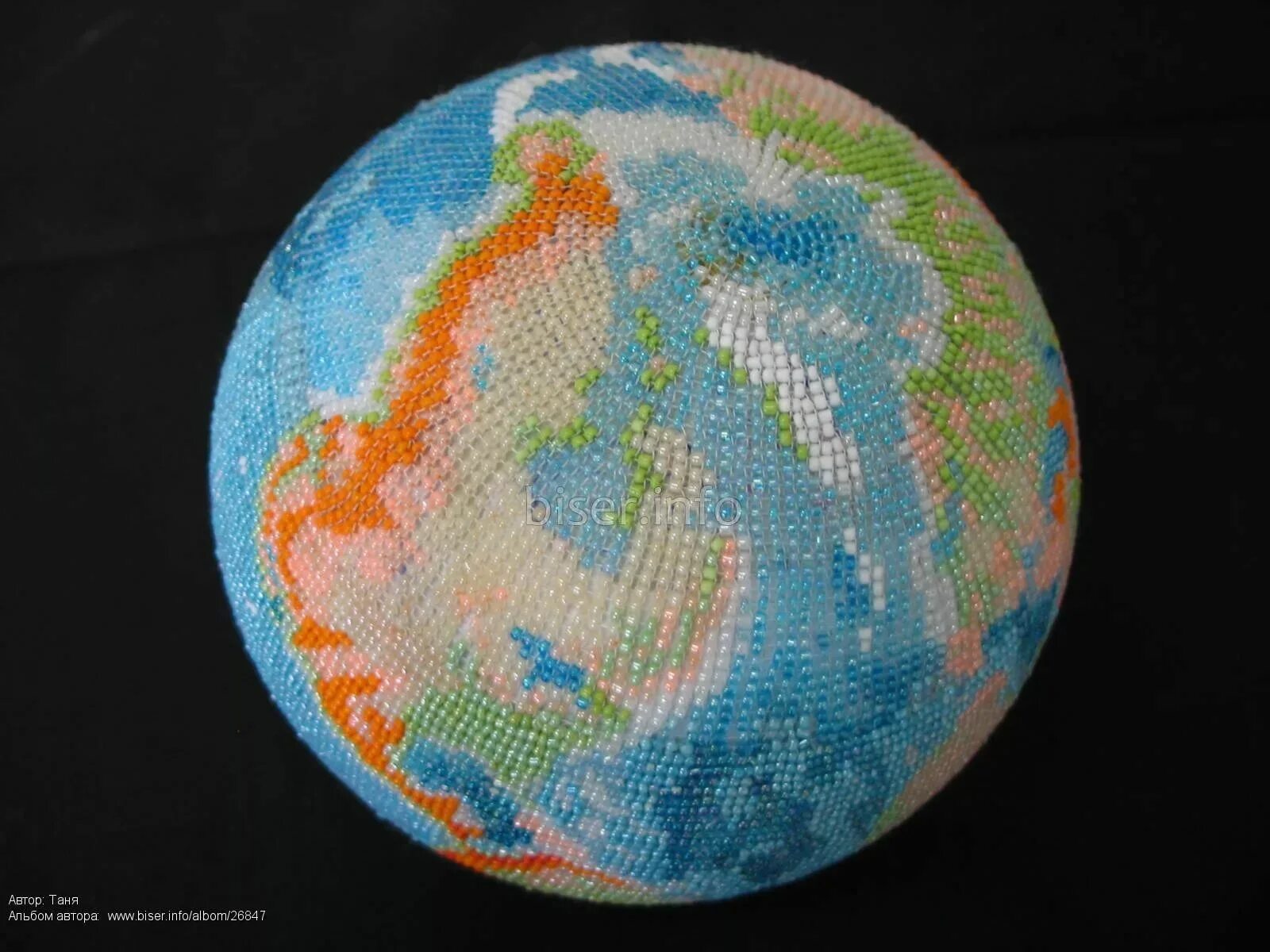 Как сделать земной шар. Поделка Глобус. Поделка планеты. Макет земли. Поделки из глобуса своими руками.