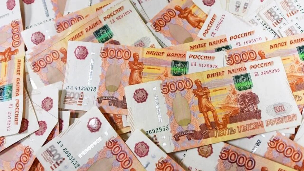 5 млн рублей на 15 лет. 12 Миллионов. 5 Млн руб. 5 Миллионов. 5 Рублей половина.