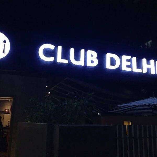 Дели клуб. Дели клубы. Дели клаб. Suryyaa Delhi Club. Дели клуб PERVEE.