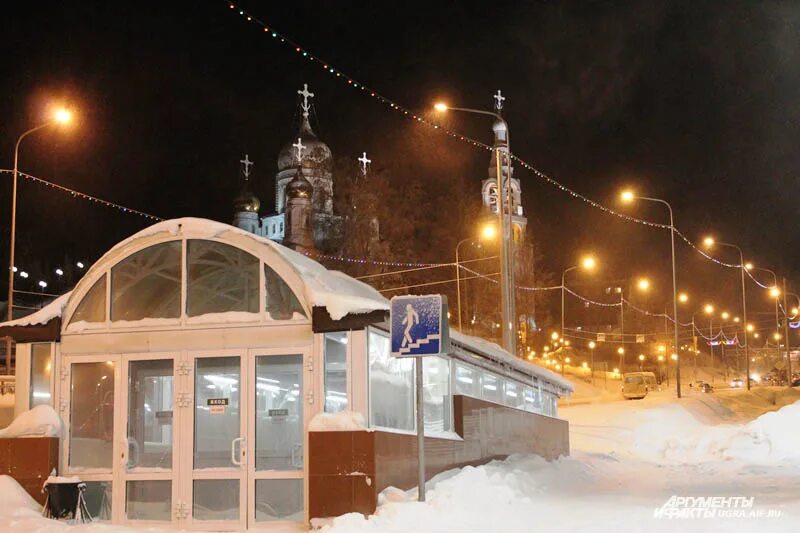 Погода в ханты мансийске 4 декабря. Подземные переходы Ханты Мансийск. Подземный пешеходный переход к храму Ханты Мансийска. Пешеходные подземные переходы Ханты-Мансийск. Ханты подземный переход.