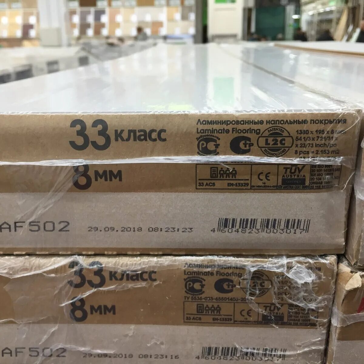 Сколько квадратов в пачке