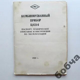 Тех описание или ту