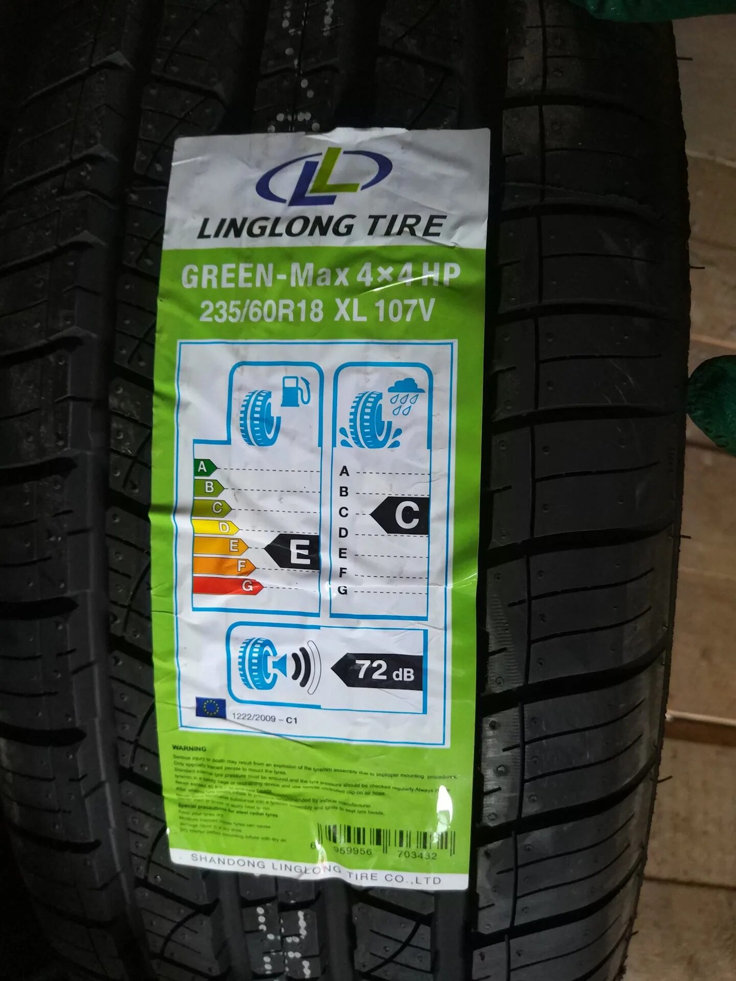 Linglong отзывы. Автошина LINGLONG Green Max 4.