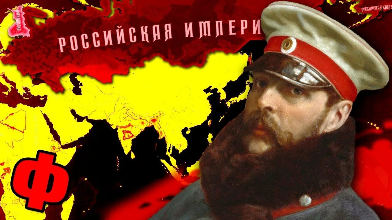 A new beginning hoi4. End of a new beginning hoi 4.