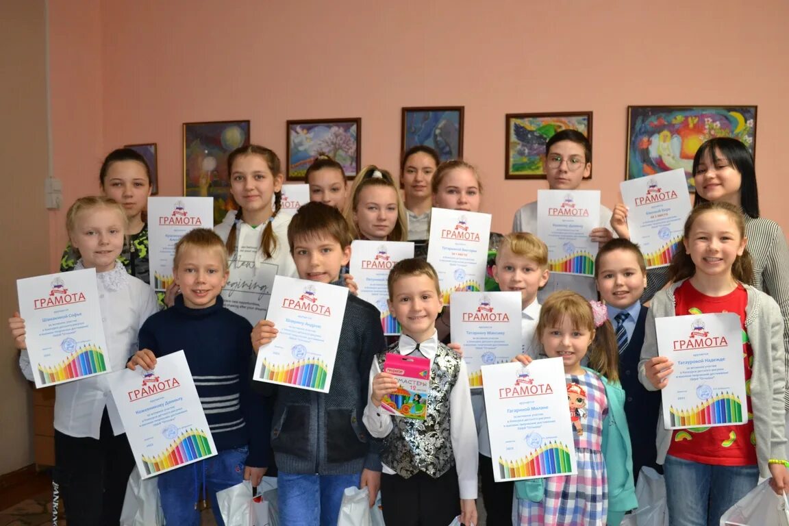 фонд отчизна