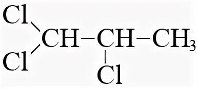 2-Метил-1-хлорпропанола-1. 2 Метил 1 хлорпропанол 1 структурная формула. 2 Метил 1 хлорпропанол 1 формула. Структурная формула 2 метил 1 хлорпропанол 2. Трихлорпропан гидролиз