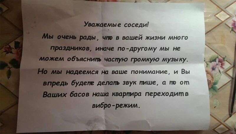 Одинокие соседки это всегда вариантец выходного дня