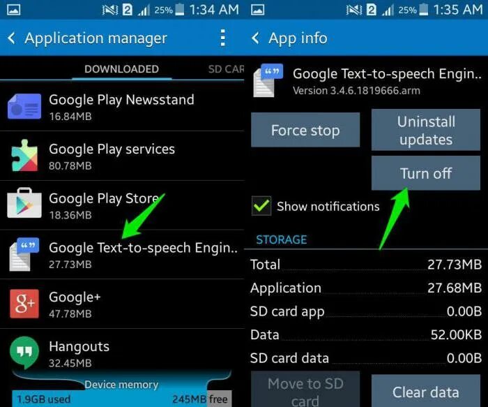 Как ускорить смартфон. Ускорение телефона на андроид. Ускорение телефона. Ускорить работу телефона. Ускорение телефона на андроид.