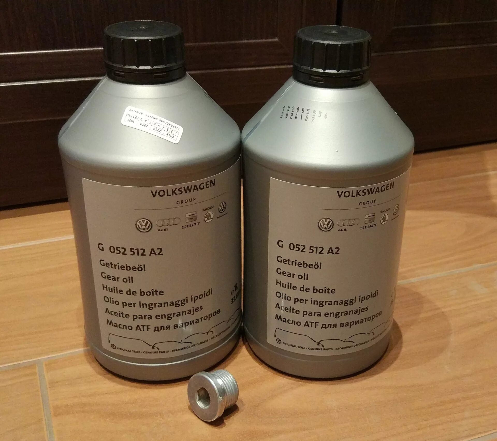 Масло для дсг. Vag g052512a2. g052512a2 vag масло трансмиссионное. масло vag в коробку dsg 7 фольксваген. масло для дсг 7 оригинал фольксваген.