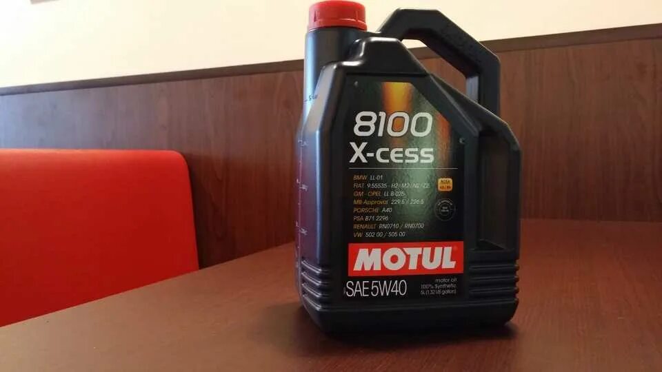 Подлинность мотюль. Motul 8100 Eco-Lite 5w-30. 106376 Motul. Мотюль syn clean 5w30 канистра. Motul Xcess 8100 5w40.