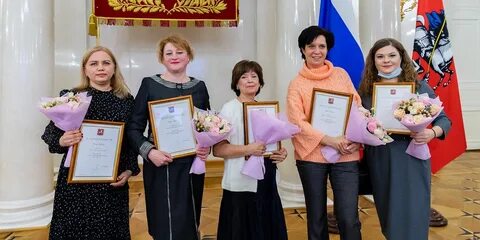 Премия мэра