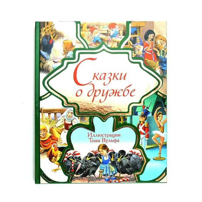 Демотиваторы № 609 (30 фото) Смешно, Юмор и Такса