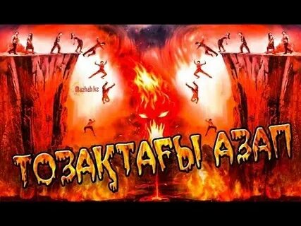 Жаңа HD порнофильмдерін қараңыз