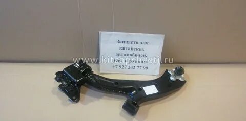Рычаг хавал ф7
