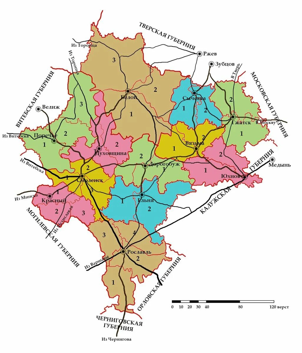 Карта смоленской губернии 1812 года. Карта смоленской губернии. Карта калужской губернии 18 века. Карта смоленской губернии. Карта смоленской губернии 1900.